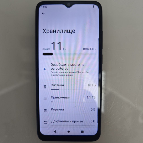Мобильный телефон XIAOMI Redmi A2+ 3/64 гб