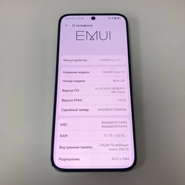 Мобильный телефон HUAWEI NOVA 13 12/256 гб