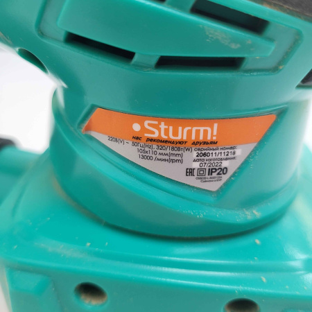 Шлифмашина STURM OS8032 
