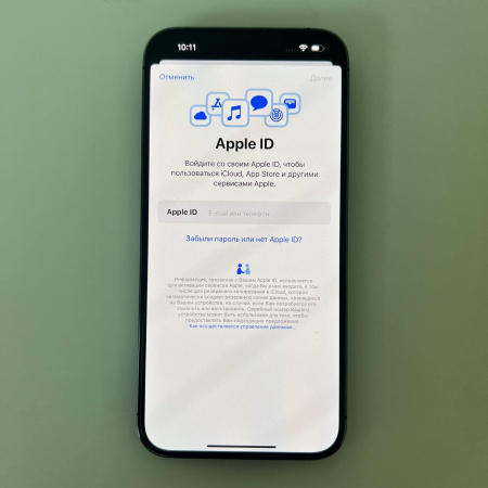 Мобильный телефон Apple iPhone 14 Pro Max 256 ГБ