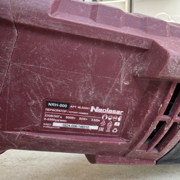 Перфоратор NEOLASER nrh-800