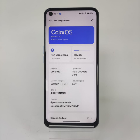 Мобильный телефон OPPO A55 4/64 гб