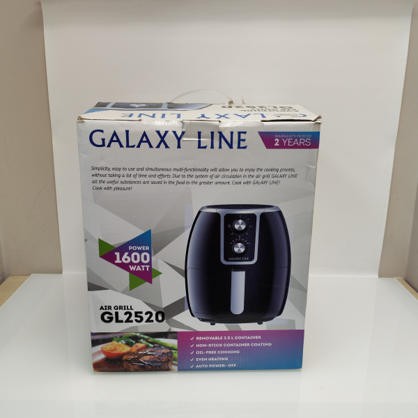 Аэрогриль Galaxy LINE GL2520