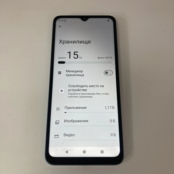 Мобильный телефон XIAOMI redmi a 4/128 гб