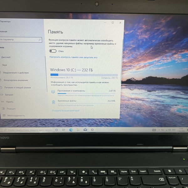 Ноутбук LENOVO L560 15,6"/  Intel Core i3-6100U/ 8 Гб/ 256 Гб/