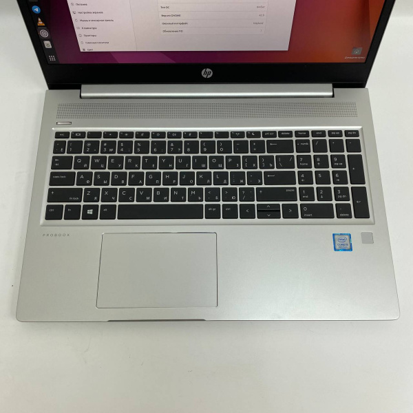 Ноутбук HP  probook 450 g6 15,6"/ Intel Core i5-8265U/ 8 Гб/ 256 Гб/