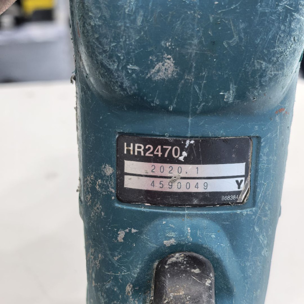 Перфоратор MAKITA HR2470