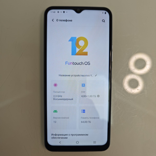 Мобильный телефон VIVO Y21 4/64 гб