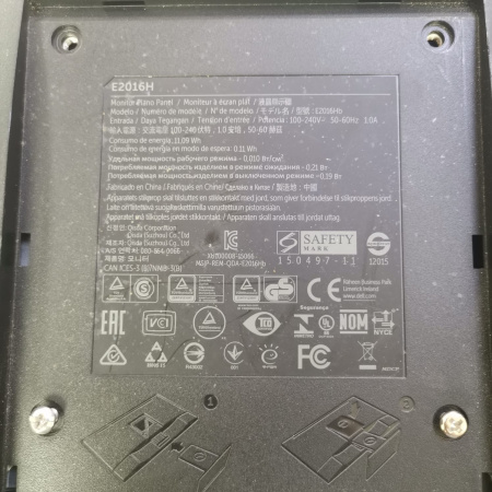 Монитор DELL E2016H 19,5"/ 60 Гц