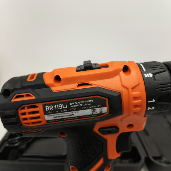 Шуруповерт PATRIOT  br-119li
