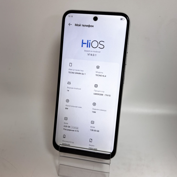 Мобильный телефон TECNO spark go 1 4/128 гб