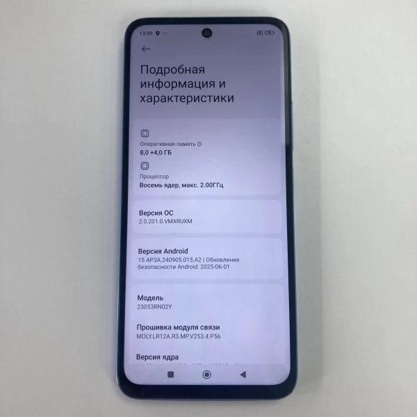 Мобильный телефон XIAOMI Redmi 12 8/256 гб