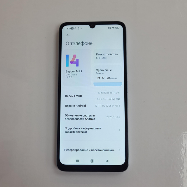 Xiaomi Redmi 13C, 8/256 ГБ