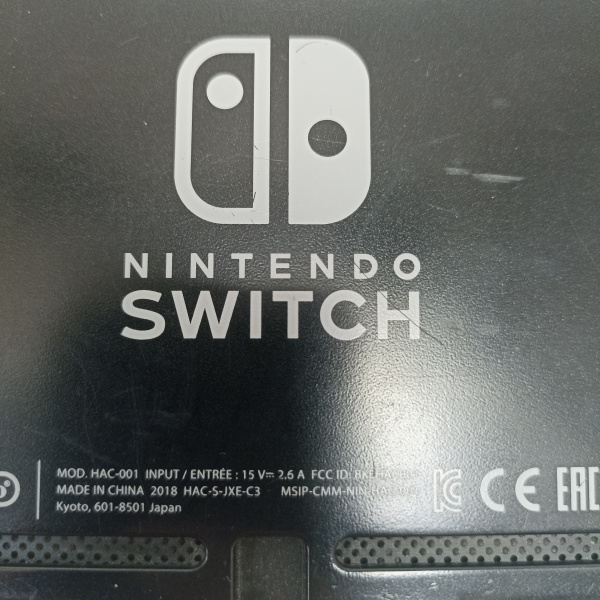 Игровая приставка NINTENDO switch hac-001