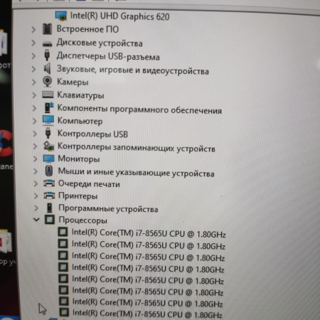 Ноутбук ASUS Zenbook UX392F 13,0"/ Intel Core i7 8565u/ 16 гб/ 512 гб