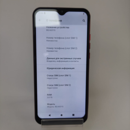 Мобильный телефон BQ 6631G 2/16гб