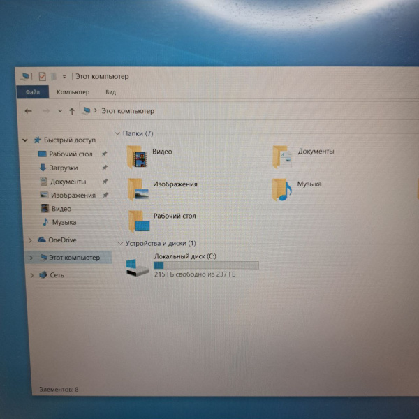 Ноутбук HP  15s-eq1337ur 15,6"/ AMD Ryzen 3 4300U/ 8 Гб/ 256 Гб/