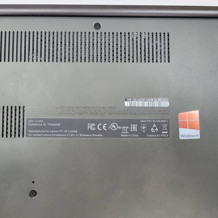 Ноутбук Lenovo ThinkPad S540 15,6"/ Core i7 4500U/ 8 Гб/ SSD 16 GB /HDD 1 Тб