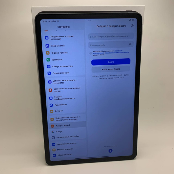 Планшет XIAOMI Redmi Pad Pro 5G 24074rpd2g  6 гб 128 гб