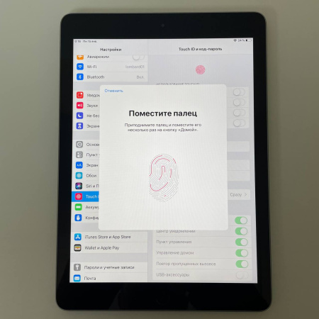 Планшет Apple iPad (2018) 6th generation А1893 9,7"  32 гб