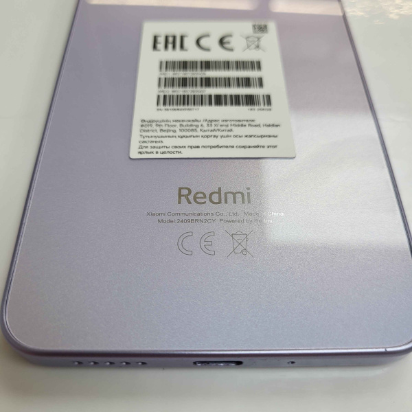Мобильный телефон Xiaomi Redmi 14C 8/256 гб