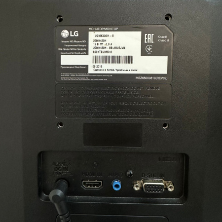 Монитор LG 22MK430H 21,5" 75 гц