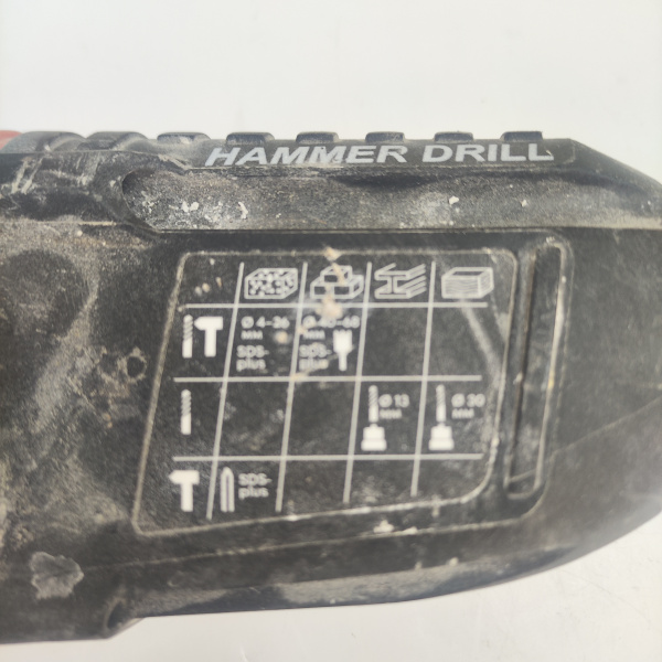 Перфоратор BOXBOT RH-800