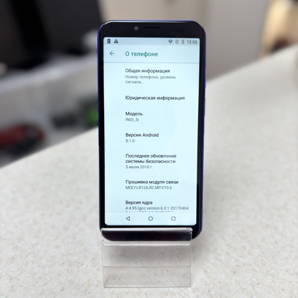 Мобильный телефон INOI 5i 1/8 гб