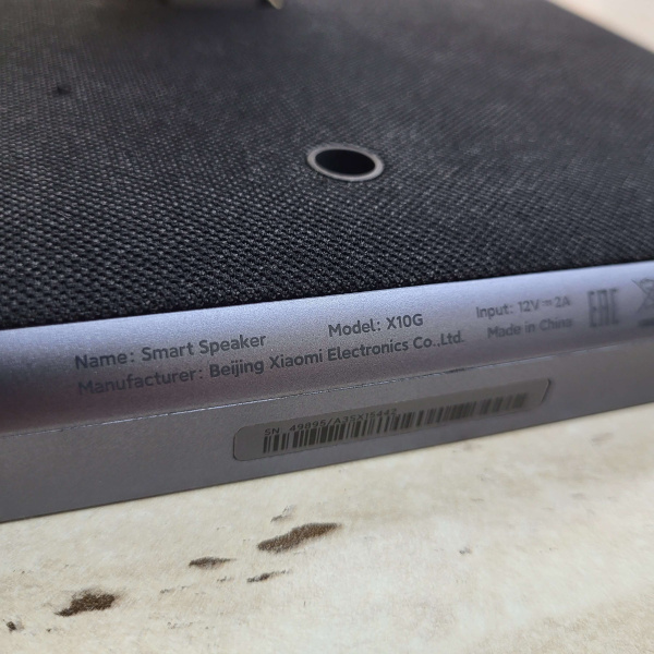 Умная колонка XIAOMI  x10g с Алисой