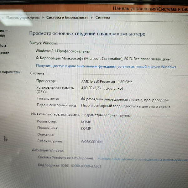 Ноутбук ACER Asppire 5250 series p5we6 15,6"/  AMD E-350/ 3 Гб/ 500 Гб/