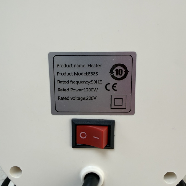 Обогреватель электрический heather E68S