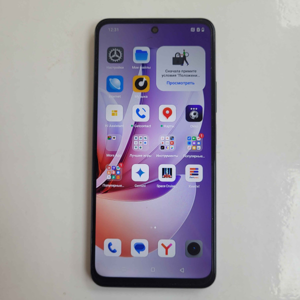 Мобильный телефон REALME C71 8/256 гб