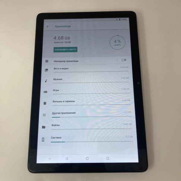 Планшет UMIIO a19 pro 10,1" 6 гб 128 гб