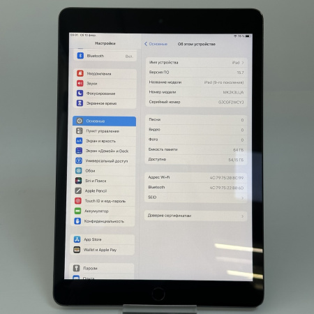 Планшет iPad 9th generation 64 gb