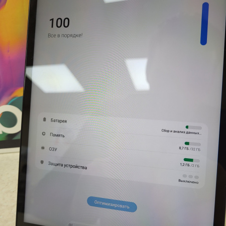 Планшет Samsung Galaxy Tab A  10,1" 32 гб
