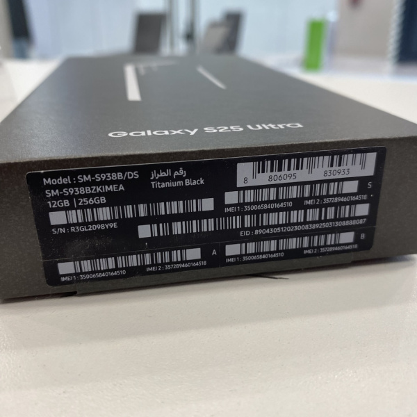 Мобильный телефон SAMSUNG S25 Ultra 12/256 гб