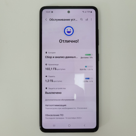 Мобильный телефон SAMSUNG Galaxy A52 4/128 гб