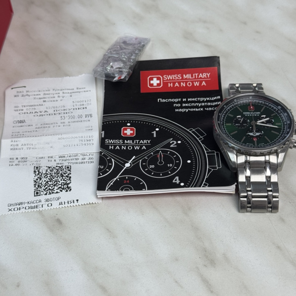 Часы swiss military hanowa Afterburn Chrono