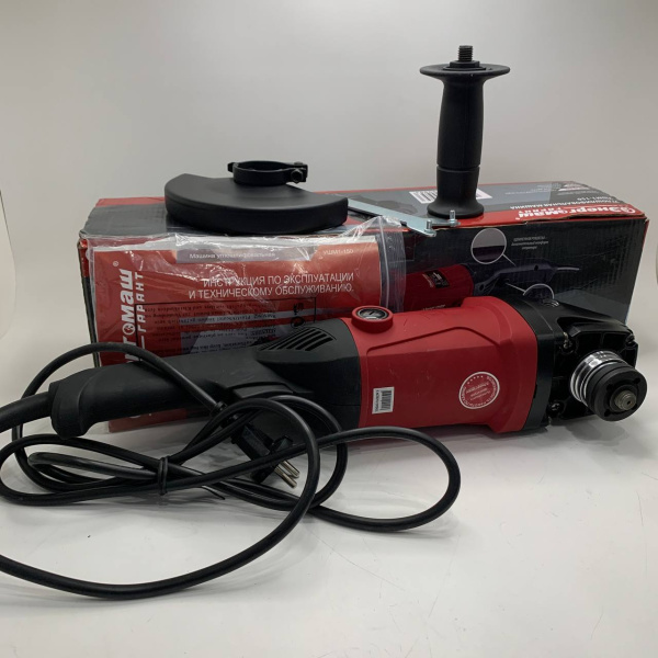 Ушм ЭНЕРГОМАШ  ушм1-150