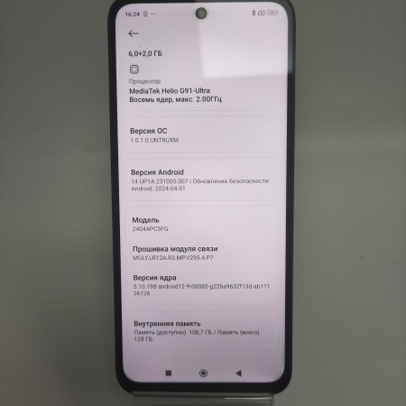 Мобильный телефон XIAOMI M6 6/128 гб
