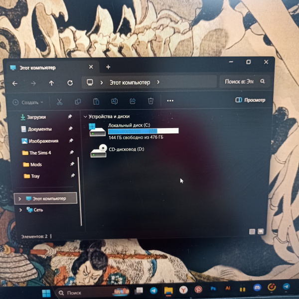 Ноутбук MAIBENBEN mainbook M 15,6"/  AMD Ryzen 5 4500U/ 8 Гб/ 512 Гб/