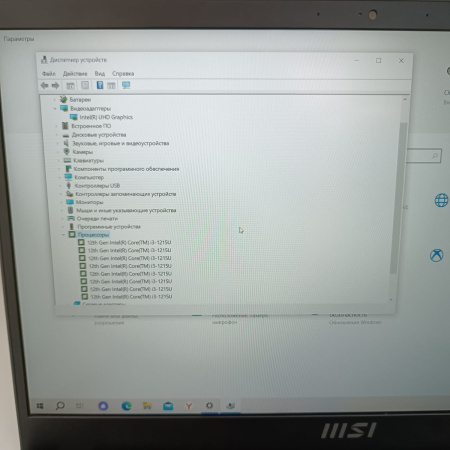 Ноутбук MSI 15b12m-215xru 15,6"/  Intel Core i3-1215U/ 8 Гб/ 256 Гб/  Intel UHD Graphics
