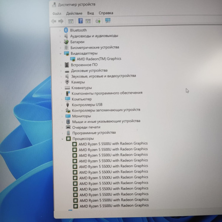 Ноутбук HUAWEI MateBook D15 BoM-WFQ9 15,6"/ AMD Ryzen 5 5500U/ 16 Гб/ ssd 512 Гб