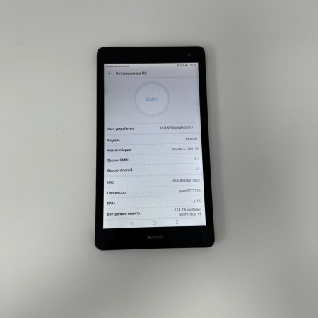 Планшет HUAWEI MediaPad T3 7 bg2-u01 7,0" 1 гб 8 гб