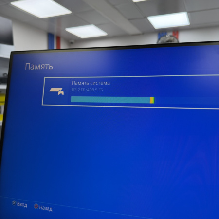 Игровая приставка SONY  ps 4 500gb