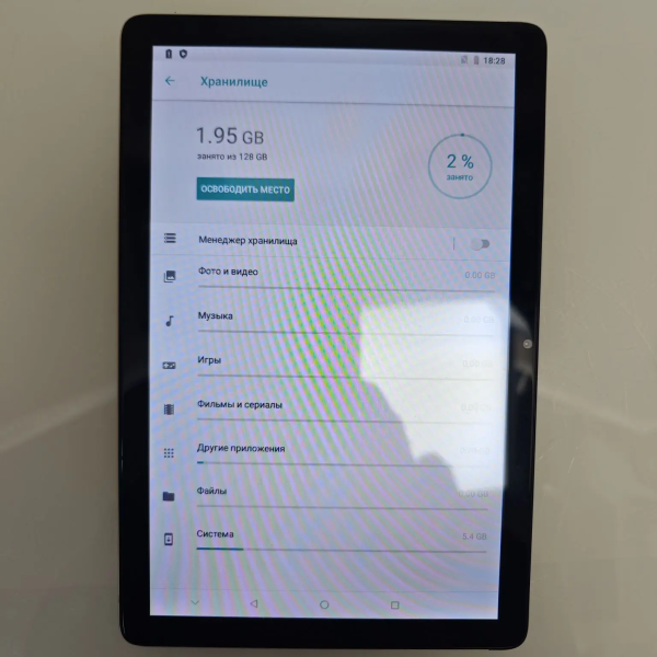 Планшет UMIIO  a10pro 10,1" 6 гб 128 гб