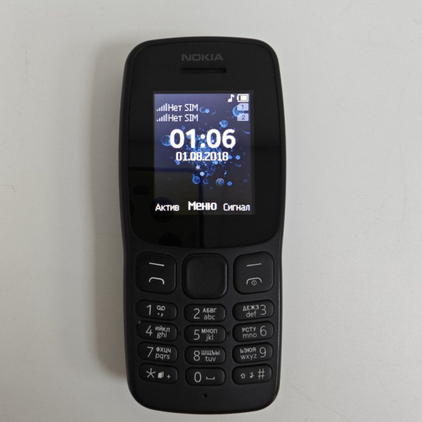 Мобильный телефон NOKIA  ta-1114