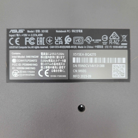 Ноутбук ASUS  X515EA-BQ4270 15,6"/  Intel Pentium Gold 7505 2 ГГц/ 8 Гб/ 256 Гб/ Intel UHD Graphics