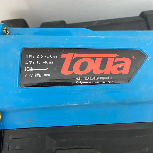 Пневмопистолет TOUA GSN 50