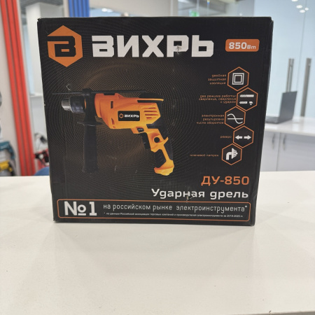 Дрель вихрь ду-850